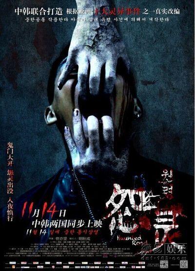 制作身份证 亚美尼亚