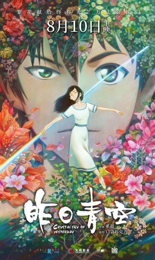 怎么做假日本岐阜女子大学文凭毕业证
